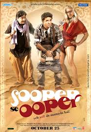 Top 25 best comedy movies: Bollywood Comedy Movies 2013 Best Bollywood Hindi Comedy Movies 2013 Bollywood Hungama