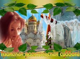 Бесплатно отправить открытки на whatsapp с сайта галерея поздравлений. Klike Net Uploads Posts 2021 01 1609746597 16 Jpg