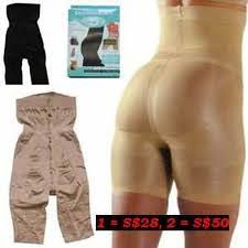 Slim N Lift Body Shaper L Or Xl Size On 60 Discounted Rate Seen On Tv