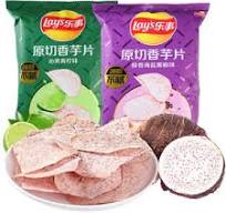 China Taro Chips - Crispy, Spicy, and Healthy Snacks