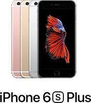 Pengguna boleh mendapatkan iphone 7 dari rm 2,760 (termasuk bayaran muka rm 240). U Mobile Iphone 7 Plus Specification