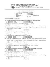 Contoh soal seni budaya kelas 8 tentang komik. Contoh Soal Menggambar Komik