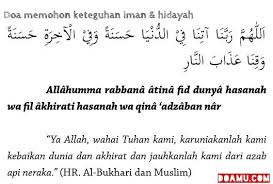 Doa Memohon Keteguhan Iman Hidayah