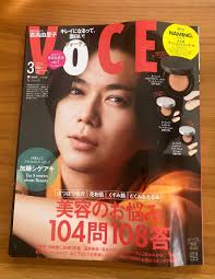 不調だと見事なまでに関心を失う | 統合失調症ママの日常＆育児ブログ