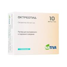 Image result for Octreotide