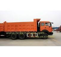 Buy congo beiben 2529 dump truck,congo beiben 2529 dump ...