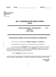 Please copy and paste this embed script to where you want to embed. 2 Bi Pemahaman Latihan Sederhana