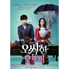 Korean Movie Spellbound Region 3 Dvd Korean Muse Dvd And Blu Ray Film