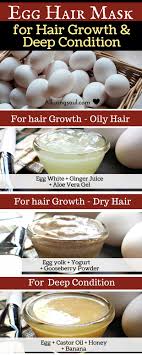 With a clean and dry face and hands, apply around half the egg white. 5 Egg Mask For Hair Growth And Deep Condition Alluring Soul Egg Hair Mask Egg For Hair Healthy Hair Growth