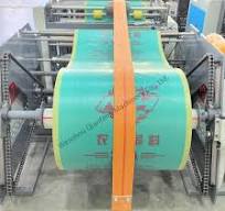 Automatic PE Film Liner-Inserting PP Woven Bag Cutting and ...