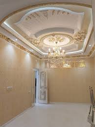 Stylish Modern Ceiling Design Ideas In 2020 Ceiling Design Modern Modern Ceiling Ceiling Design