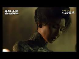 The site owner hides the web page description. èŠ±æ¨£å¹´è¯ Wmoové›»å½±