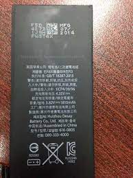 Best reviews guide analyzes and compares all iphone 6 batteries of 2021. 1 810 Mah Iphone 6 Battery 16 Improved Than Iphone 5s