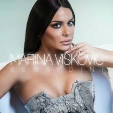 Listen to MC STOJAN FEAT. JANA