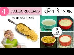 ड ल ए बच च क ल ए क स बन य Dalia Recipe For Baby With Eng Subtitles Youtube