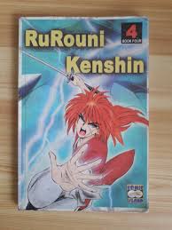 Rurouni Kenshin Manga Book 4, Hobbies & Toys, Books & Magazines, Comics &  Manga on Carousell