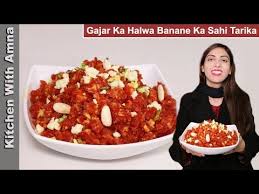 Gajar Ka Halwa Recipe Kitchen With Amna Gajar Ka Halwa Carrot Halwa Recipe Recipes
