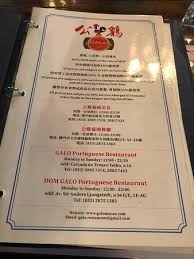 Born on december 5, 1948. Galo Portuguese Restaurant æ¾³é–€galo Macauçš„åœ–ç‰‡ Tripadvisor