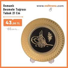 Osmanli Besmele Tugrasi Tabak 21 Cm Isterseniz Kutu Icerisinden Cikan Teshir Ayagi Ile Birlikte Vitrin Masa Ustu V B Yerlerde Dekore Edebi 2020 Dekor Urunler Luks
