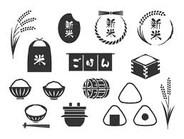 16穀米」の写真素材