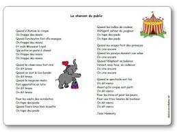 La Chanson Du Public De Jean Humenry Paroles Illustrees La Chanson Du Public Chanson Comptines Cirque