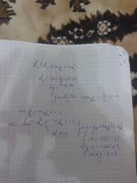 Str se calculeze lungimea inalimii corespunzatoare laturii bc gtiind cd ab=13, ac=14 si bc = 15. Salut Sa Se Determine Ecuatia Dreptei Care Contine Punctul A 1 1 Si Este Paralela Cu Dreapta Brainly Ro