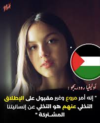 اللطيفة هالزي تعود لتسريحة شعرها الجذابة القديمة 😍💜