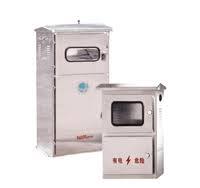 ats cabinet