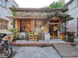 台北 中正 華山文創 用九柑仔店 場景復刻快閃店溫馨開張 好景點 landscape wallpaper structures