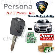 Kini kereta telah menjadi salah satu keperluan dalam hidup. Proton Persona Remote Key Shopee Malaysia