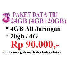 Injek terbaru 3 juni 2015. Kuota Tri 3 24gb Isi Ulang Tri 24gb Injek 3 Tri 24gb Shopee Indonesia