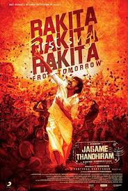 The whole world, in march of 2020, was struck by the corona virus pandemic, and every thing was despatched to an indefinite lockdown. Jagame Thanthiram Full Movie Leaked Moviescq