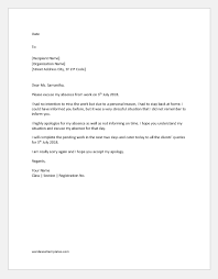 Hardly had the police officer come ……. Excuse Letter For Being Absent From Work Due To Personal Reason Word Excel Templates