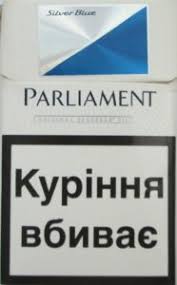 I bompard 2013 bercy goedkope? Sigara Paketi Parliament Silver Blue Ukrayna Col Ua Ct 0327