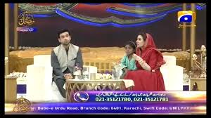 Viewing tweets won't unblock @merzan21. Rose Merzan D6a9682787de4eb Twitter