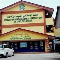 The entire wiki with photo and video galleries for each article. Sekolah Menengah Agama Persekutuan Kajang