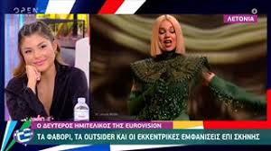 «είμαι ένοχος, ναι, είμαι ένοχος. U0 Rqkdfw0 Xbm