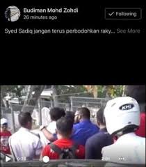 Mengundi di dun n.37 bukit saban | alhamdulillah, selepas makan tengahari kami bergerak ke tempat mengundi iaitu di sekolah menengah kebangsaan spaoh.nasib kami baik. Another Brick In The Wall