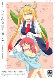 Read (CT32) [Usabarashi (Usako)] Tohru-san mo Haemashita (Kobayashi-san-chi  no Maid Dragon) [English] | nHentai