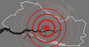 El temblor, con intensidad ii en la escala modificada mercalli, se registró a las 7:20 hora local. Fuerte Sismo De 5 1 Sacudio Esta Manana De Viernes A El Salvador Solo Noticias