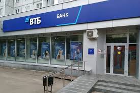 Vtb bank (pjsc) is rated by the following ratings agencies: Vtb Bank
