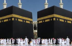 Mengenalkan ka bah bagi anak anak perlu dilakukan sejak dini karena merupakan fondasi keislaman. Cara Menggambar Kabah Nusagates