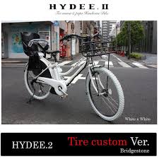 https item rakuten co jp hakusen hydeeb tire 電動アシスト自転車 自転車 電動自転車