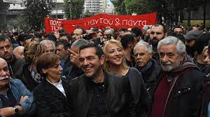 Check spelling or type a new query. Polytexneio Poreia Epikefalhs O Tsipras Sto Mplok Toy Syriza