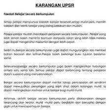 Maybe you would like to learn more about one of these? 16 Karangan Ideas Malay Language Taman Negara Ikan Merah