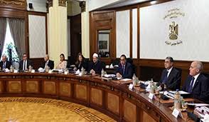 مركز معلومات مجلس الوزراء يطلق تطبيق (idsc) على الهاتف المحمول لإتاحة البيانات والمعلومات المُحدّثة. Ø§Ø¬ØªÙ…Ù€Ù€Ø§Ø¹ Ù…Ø¬Ù„Ù€Ø³ Ø§Ù„Ù€Ù€ÙˆØ²Ø±Ø§Ø¡ Ø±Ù‚Ù€Ù€Ù… 53 Ø¨Ø±Ø¦Ù€Ø§Ø³Ø© Ø§Ù„Ø¯ÙƒØªÙˆØ± Ù…ØµØ·ÙÙ‰ Ù…Ø¯Ø¨ÙˆÙ„ÙŠ Ø±Ø¦ÙŠØ³ Ù…Ø¬Ù„Ø³ Ø§Ù„ÙˆØ²Ø±Ø§Ø¡ Ø§Ù„Ù‡ÙŠØ¦Ø© Ø§Ù„Ø¹Ø§Ù…Ø© Ù„Ù„Ø¥Ø³ØªØ¹Ù„Ø§Ù…Ø§Øª