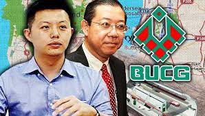 Bucg (m) sdn bhd had applied to have itself removed as one of three partners in the larger czbucg in september 2016 following a fatal crane accident in kuala lumpur in august the same year. Bucg M Sdn Bhd Malayirka