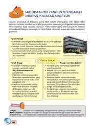 2.3 menukarkan pembolehubah rawak bagi taburan normal, x, kepada pembolehubah piawai, z. Taburan Normal Tingkatan 5 8 2 4 Mewakilkan Kebarangkalian Sesuatu Peristiwa Dengan Menggunakan Tatatanda Set