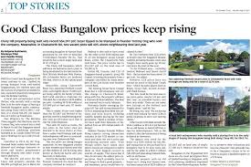 The buyer is jin xiao qun, the wife of nanofilm technologies international founder and executive chairman shi xu. Spore Landed Property Posts Facebook