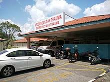E sijil jkn sarawak moh gov my 2 : Sibu Hospital Wikipedia
